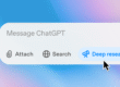 Deep Research Interface in ChatGPT